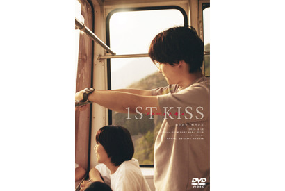 松たか子＆松村北斗初共演『ファーストキス　1ST KISS』7月リリース 画像