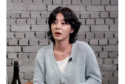 女優ソル・イナが振られた経験を“セルフ暴露”。「恋愛は難しそう」とチョン・ギョンホに言われた理由は？ 画像