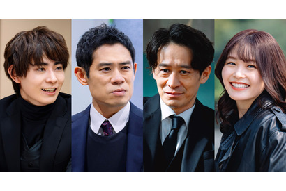 伊藤淳史＆三浦誠己＆豊田裕大＆久間田琳加「DOPE　麻薬取締部特捜課」に出演 画像
