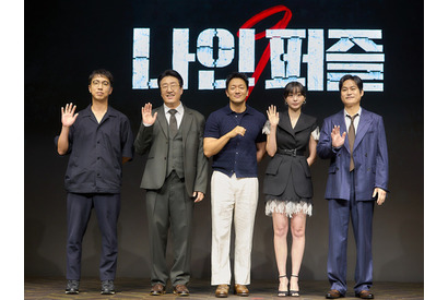 キム・ダミ、“刑事”ソン・ソックは「そばにいなくてはいけない存在」「ナインパズル」制作会見 画像