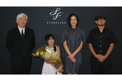 祝100万人！　北九州発「スターフライヤー」と『サッド　ヴァケイション』の関係 画像