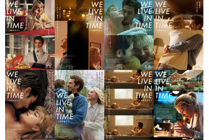『We Live in Time この時を生きて』ふたりが織りなす悲喜交々の時間をたどったタイムラインビジュアル公開 画像
