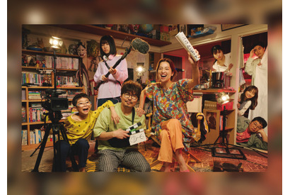 さとうほなみ＆小島健＆影山優佳＆松尾諭も出演「こんばんは、朝山家です。」メインビジュアル 画像