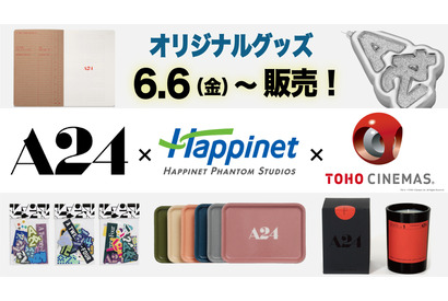 A24オリジナルグッズがTOHOシネマズで販売 画像