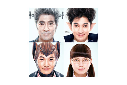 ドラキュラ・瑛太がアジャパー!?　堤真一＆神木隆之介もモンスターに大変身 画像