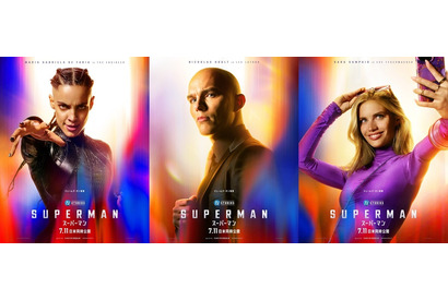 スーパーマンの宿敵、レックス・ルーサーらキャラポス解禁 画像