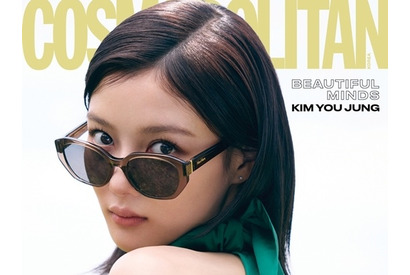 『トンイ』名子役キム・ユジョン、あどけなさを脱ぎ捨て…女優歴22年目の貫禄と美しさで圧倒 画像