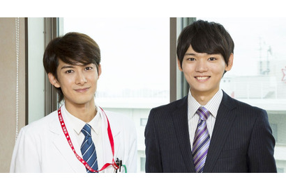 「イタズラなKiss～Love in TOKYO」に柏原崇が出演 ！　旧作キャストが17年ぶり登場 画像