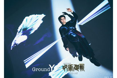 Ground Y×「呪術廻戦」6月20日予約販売開始　鈴鹿央士をモデルに起用 画像
