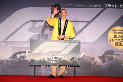 ブラッド・ピット、“空のアクション”は「トムに任せます！僕は陸が好き」『F1／エフワン』舞台挨拶 画像