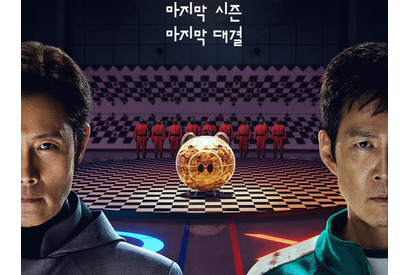 イ・ジョンジェVSイ・ビョンホン、最後の闘いへ…『イカゲーム』最終シーズン、本日（6月27日）16時公開 画像