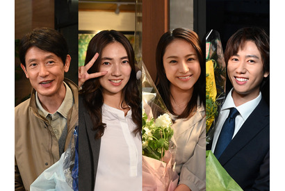 仁村紗和＆平祐奈＆阿部亮平＆筒井道隆「あなたを奪ったその日から」クランクアップ 画像