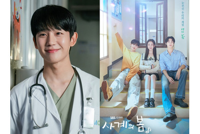 白衣姿に釘付け！チョン・ヘイン、初の医師役で『四季の春』特別出演。「次は主演を」と監督も絶賛 画像