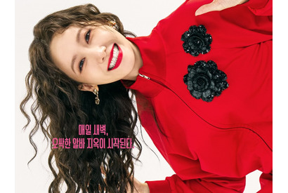 映画『悪魔が引っ越してきた』主演イム・ユナ、監督も太鼓判を押す“期待の理由”とは？ 画像