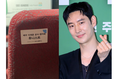 「俳優イ・ジェフンの名を刻む」ファンが映画館に200万ウォン寄付！『BLEAK NIGHT 番人』特別上映も決定 画像