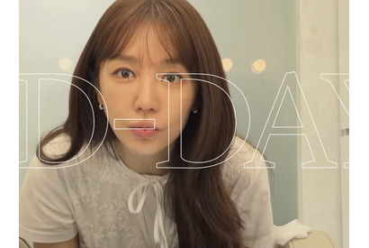 『宮』『コーヒープリンス』女優ユン・ウネ、10年ぶりのファンミに向けた舞台裏と惜しみない愛 画像