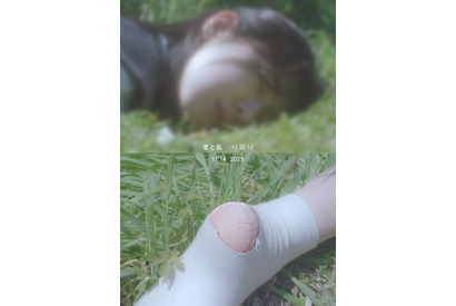 「D.P.」チョ・ヒョンチョルの長編初監督作『君と私』11月公開　詩的な初映像解禁 画像