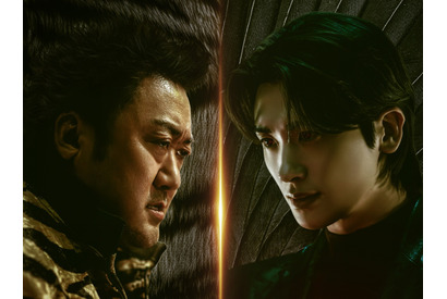 Disney+でも配信予定、マ・ドンソクVSパク・ヒョンシク新ドラマのティザー映像公開 画像