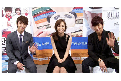 「SUPER JUNIOR」ドンヘ、初主演ドラマDVDリリースで本編映像の一部を特別公開 画像