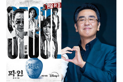 リュ・スンリョン主演作は全部観るべき！Disney+『パイン ならず者たち』配信で再注目の名作3選 画像