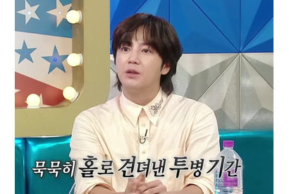 “韓流ツートップ”チャン・グンソク、闘病生活と再出発…渋谷に所有するビルも話題に！ 画像