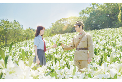 福原遥＆水上恒司『あの花が咲く丘で、君とまた出会えたら。』8月8日、金ローで地上波初放送 画像