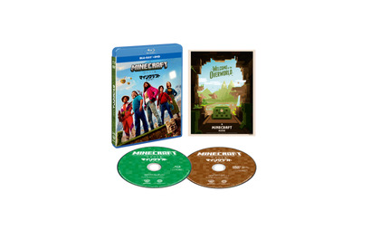 『マインクラフト／ザ・ムービー』9月19日に4K UHD、ブルーレイ＆DVDリリース決定 画像