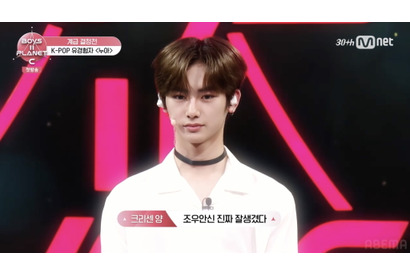 「アイドルみたい…」アンシンに反響殺到！ジェジュンが絶賛した練習生とは？「BOYS II PLANET C」初回放送 画像