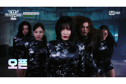 TWICEも協力した「Ojo Gang」ファイナル進出　世界の頂点が決まる「STREET WOMAN FIGHTER」今夜最終回 画像