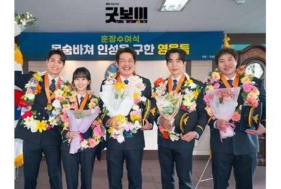 『グッドボーイ』で強力特捜チームのキャラがどれほど痛快だったのか 画像