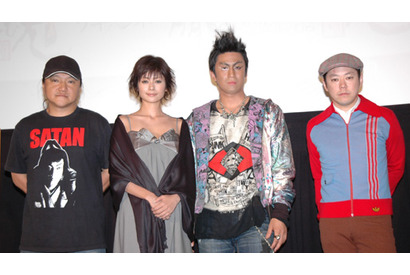 鬼メイクで登場の染五郎を阿部サダヲが褒め殺し！　『朧の森に棲む鬼』完成披露試写会 画像