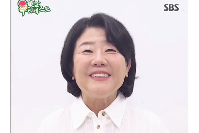 イ・ジョンウンが明かした『賢い医師生活』チョ・ジョンソクの素顔。“撮影後はすぐ帰宅” 画像