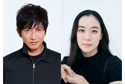 木村拓哉のラジオ番組に蒼井優がゲスト出演 8月10日より4週連続で 画像