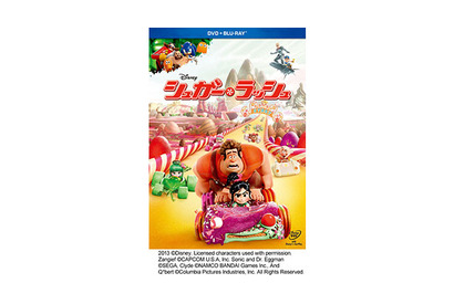 ディズニーと過ごす夏　『シュガー・ラッシュ』発売記念で盛り上がるディズニーアニメの世界 画像