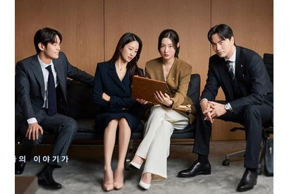Netflixで配信がスタートした『エスクワイア』はどんなドラマなのか 画像