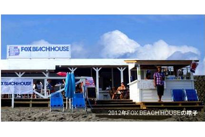 LAスタイルがコンセプト、西海岸のビーチを再現　「FOX BEACH HOUSE」が鎌倉・由比ヶ浜にオープン 画像