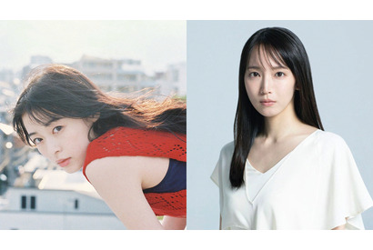 森七菜＆吉岡里帆、岡山天音主演のNHK夜ドラ「ひらやすみ」に出演 画像