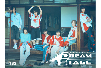 デビュー前のボーイズグループが大抜擢！K-POP版スポ根ドラマ「DREAM STAGE」1月放送開始 画像