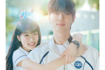 『ソンジェ背負って走れ』主演コンビがふたたび!! 差し入れ仲良しショット公開 画像