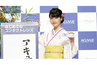 橋本愛、旅に出たい心境…？　「この夏は絶対に一人旅します」 画像