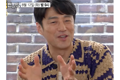 『トンイ』チ・ジニ、“衝撃を受けた”女優たちの美貌を振り返る「人間なのか？と…」 画像