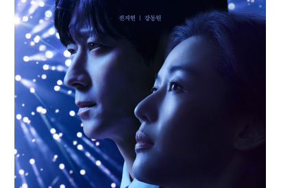 韓国権力の中枢を描く『北極星』、韓国を動かす4人の名優集結 画像