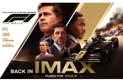 「没入感凄い」ブラッド・ピット史上最高のヒット『F1／エフワン』IMAX再上映決定 画像