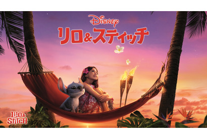 リロとスティッチの出会い…物語の始まり『リロ＆スティッチ』無料プレビュー 画像