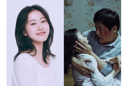 映画『哭声／コクソン』の“天才子役”が美人女優に！キム・ファニの驚きの変貌 画像