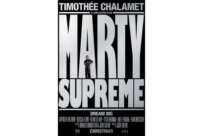 ティモシー・シャラメが実在の卓球選手を演じるA24『Marty Supreme』初予告編 画像