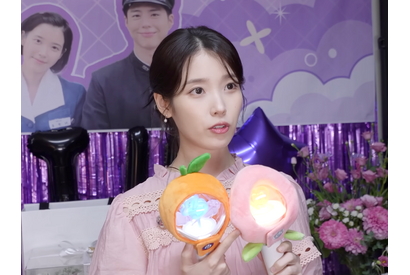 彼氏が嫉妬しそう…IUの愛用私服はパク・ボゴムからのプレゼントだった！「彼はセンスがいいから…」 画像