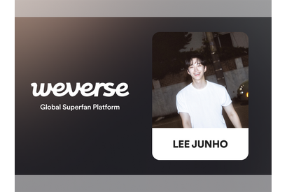 2PMジュノの「Weverse」公式コミュニティが本日オープン！「共に良い時間を作っていきたい」 画像