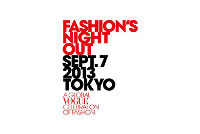 VOGUE主催の世界最大級のナイト・ショッピング・イベント、今年も東京・大阪で開催決定！ 画像