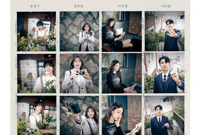 『マイ・ユース』でイ・ジュミョンとソ・ジフンが紡ぐ予測不能なケミストリーに胸がときめく 画像